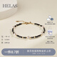 helas赫拉黑尖晶石Akoya海水珍珠手鏈18K金滿天星寶石手飾生日禮物七夕 5-5.5mm（強(qiáng)光Akoya海水珠） 18.5cm