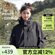 駱駝（CAMEL）沖鋒衣女三合一黑色外套男戶(hù)外防暴雨防風(fēng)防水旅游登山服