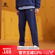卡爾美（KELME）運(yùn)動(dòng)褲男冬季休閑褲子針織衛(wèi)褲彈力直筒加絨長(zhǎng)褲 藏青【直筒加絨】 2XL