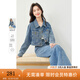 梵希蔓 復古時(shí)尚牛仔套裝女2025春裝新款氣質(zhì)高級通勤休閑半身裙 72950 牛仔藍 M