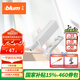 百隆（BLUM）【官方授權(quán)】反彈器衣櫥柜門碰珠按壓式推彈開關(guān)按彈器碰碰開 一字短款/帶磁鐵/絲光白（套裝）