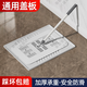 摯霸蹲便器蓋板廁所密封蓋防臭堵臭器衛生間通用擋板蹲坑蓋板蹲廁蓋板 方蓋+提勾丨承重500斤丨加厚防滑
