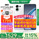OPPO【國(guó)家補(bǔ)貼15%】OPPO K13 Turbo手機(jī)5G 越級(jí)性能先鋒 疾風(fēng)散熱 疾風(fēng)散熱引擎 潮汐引擎 天璣 8450 騎士白 12GB+256GB 官方標(biāo)配【全國(guó)聯(lián)保】