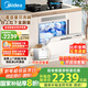 美的（Midea）臺式洗碗機AQ80S嵌入式家用全自動(dòng)臺上灶下獨立式兩用免安裝10套大容量一級水效國家政府補貼20% 臺面·灶下·嵌入可安裝 10套大容量可洗鍋
