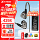 森海塞爾（Sennheiser）IE300/IE200/IE600/IE900 有線(xiàn)耳機旗艦級HiFi音樂(lè )高保真動(dòng)圈入耳式耳掛耳塞中秋節國慶節生日禮物 IE600+曠世之聲M12i 便攜耳放