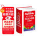 2024新版星火小學(xué)生圖解英漢詞典多功能英語(yǔ)詞典詞條例句音頻音標英語(yǔ)詞匯練字典全國通用版辭典單詞小升初工具書(shū)