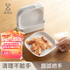 懶角落吐骨碟家用骨碟盤子骨頭垃圾塑料盤子食品級(jí)餐盤碟子零食盤套裝 白色-6個(gè)裝組合