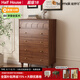 柏夢(mèng)可全實(shí)木斗柜中古風(fēng)臥室收納五斗柜小戶(hù)型客廳靠墻儲(chǔ)物抽屜床尾邊柜 全實(shí)木五斗80*40*121cm-胡桃色