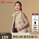 坦博爾羽絨服馬甲女立領(lǐng)寬松短款外搭羽絨背心外套TD336006 奶茶棕 165 