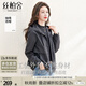 絲柏舍長(zhǎng)袖外套2025春夏新款女裝寬松連帽拉鏈款休閑風(fēng)上衣