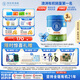 貝拉米（Bellamy's）經(jīng)典2.0版4段幼兒奶粉800g*3罐箱裝 3歲+ 八大原生HMO 澳洲進(jìn)口