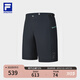 FILA 斐樂官方男士梭織短褲2025夏季新款自行車運動簡約基礎(chǔ)五分褲 寶石深藍-DB L 175/84A/L
