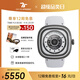 SEVENFRIDAY七個(gè)星期五T系列手表白色機械表【全球限量300支】T1/05