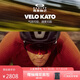 OAKLEY歐克利騎行眼鏡戶(hù)外運動(dòng)鏡護目鏡墨鏡Velo Kato 0OO9501-01