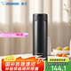 象?。╖O JIRUSHI）進(jìn)口大容量保溫杯保冷男女士?jī)和讳P鋼水杯子便攜茶杯黑色ASE50
