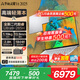 華碩靈耀14 2025【國家補貼20%】全新酷睿 2.8K 120Hz OLED學(xué)生高顏值AI輕薄筆記本電腦 冰川銀 Ultra9-285H 32G 1T