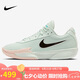 耐克NIKE七夕禮物 男籃球鞋ZOOM G.T. CUT運動(dòng)鞋FB2598-301微綠41