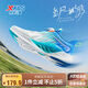 特步（XTEP）【氫風(fēng)8.0護(hù)足跑鞋】兒童童鞋透氣旋轉(zhuǎn)扣跑鞋 帆白/普魯士藍(lán) 37