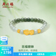周六福  金鑲玉手鏈男女款黃金傳統瑞獸貔貅漸變和田青玉手串禮物 手串