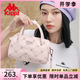 Kappa卡帕 新款正品波士頓女包圓桶手提單肩包時(shí)尚百搭斜挎包教師節 桃氣奶芙粉