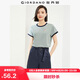 佐丹奴T恤女裝純棉刺繡撞色邊甜美元氣少女圓領(lǐng)短袖t恤女05322395