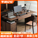 年林記憶 實(shí)木升降書(shū)桌 北美黑胡桃木智能電動(dòng)辦公桌書(shū)房收納桌學(xué)習電腦桌 北美黑胡桃木單桌150*75*75cm 組裝