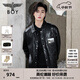 BOY LONDON【玄紋漫鏡】秋季男女同款潮牌寬松PU皮襯衫外套N44003 黑色 M