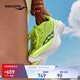 Saucony索康尼菁華15跑鞋女輕量緩震透氣運動訓練運動跑步鞋子Kinvara 15 熒光綠蘭220 37.5