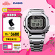 卡西歐（CASIO）G-SHOCK GMW-B5000卡西歐小方塊運(yùn)動手表 防水手表 七夕禮物 GMW-B5000D-1PRN太陽能