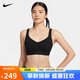 耐克NIKE運(yùn)動內(nèi)衣女子高強(qiáng)度支撐速干INDY內(nèi)衣FD1069-010黑M