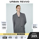 UR2025春季新款女裝摩登都市通勤戧駁領(lǐng)西裝外套UWA150002 冷灰 (偏寬松) S