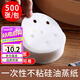拜杰蒸籠紙500張一次性食品級(jí)包子紙饅頭紙不粘家用蒸屜紙  直徑9cm