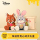 迪士尼（Disney）瘋狂動(dòng)物城朱迪尼克大禮盒毛絨娃娃公仔教師節(jié)禮物女孩生日禮物女