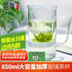 雅集玻璃杯加厚辦公室?guī)w帶把手帶過(guò)濾大茶杯 茶水分離男士泡茶杯