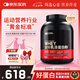ON金標(biāo)乳清蛋白粉5磅 雙重巧克力味 79%高蛋白 分離乳清為主