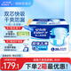 安而康（Elderjoy）超值干爽成人紙尿褲老年人尿不濕孕產(chǎn)婦尿褲 【紙尿褲】超值干爽L 80片
