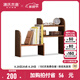 源氏木語(yǔ) 全實(shí)木小儲物架簡(jiǎn)約橡木書(shū)房伸縮整理架北歐桌面收納置物架 橡木胡桃色伸縮置物架 0.61m