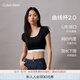 Calvin Klein內衣【CK曲線(xiàn)杯摩登引力帶】女士ck聚攏升杯顯腰細T恤式外擴文胸 UB1-墨夜黑 M