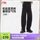 李寧軟殼褲運動(dòng)長(cháng)褲男子梭織防潑水25秋新款健身耐磨休閑褲子AYKV899