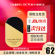 蜜絲佛陀（MAXFACTOR）粉餅10g水漾粉底霜遮瑕控油防水定妝保濕干粉 粉餅001 玉瓷色