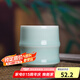 龍泉青瓷功夫茶具陶瓷茶杯竹節(jié)辦公杯會議待客品茗杯中式家用水杯小茶碗 弟窯粉青-禮盒裝