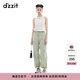 DZZIT【爆款補單】地素休閑褲夏季時(shí)尚百搭都市風(fēng)褲子女 淺綠色 XS