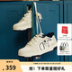 Champion冠軍新款休閑板鞋男女情侶時(shí)尚潮流百搭簡(jiǎn)約運(yùn)動(dòng) 黑白 42