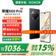 榮耀X60 Pro 新品5G手機(jī) 國(guó)家補(bǔ)貼 典雅黑 8GB+128GB【18點(diǎn)前下單當(dāng)天發(fā)出】 官方標(biāo)配【至高補(bǔ)貼15%】