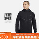 耐克(NIKE)男春秋連帽夾克外套 休閑運動(dòng)  HV0950-010黑色XL