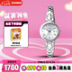 卡西歐（CASIO）手表女SHEEN太陽(yáng)能商務(wù)簡(jiǎn)約石英日韓表七夕禮物SHS-4526D-7A
