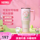 膳魔師冰霸杯雙飲大容量保溫杯夏季水杯巨無霸杯子七夕節(jié)教師節(jié)禮物TSKP 三麗鷗花園美樂蒂 1100ml