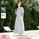香影v領(lǐng)藍(lán)色泡泡袖連衣裙女2025夏季新款重工刺繡萊賽爾天絲裙子 航線藍(lán) M 160/84A/95-110斤