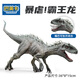 巴美卡大號實(shí)心恐龍收藏模型玩具仿真世界侏羅紀動(dòng)物 暴虐霸王龍