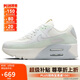 耐克NIKE休閑鞋女子減震AIR MAX 90 LV8運動(dòng)鞋HF0782-102帆白/綠37.5